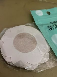 Bra Essentials