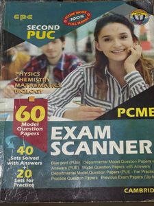 Second PUC Exam Scanner