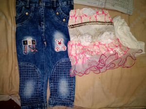Girl जिंस ,Girl Frock, Gir