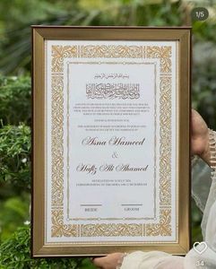 Framed Islamic Marriage Certificate