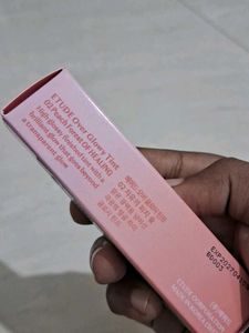 Etude Overglow Tint – Shade 02 Peach Forest