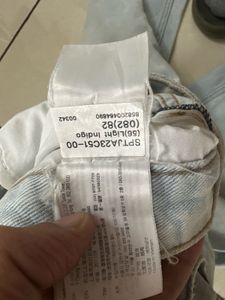 Light Wash Denim Jeans