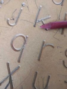 Wooden Tracing Board