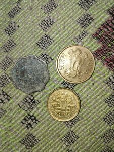 Old Coin
