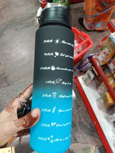 Motivational Bottle