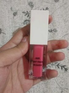 Lip &amp;Face Balm+ Gloss
