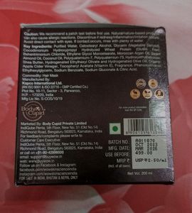 WOW Hair Mask