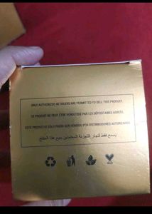 Totally New Golden Mask