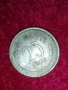 25 Paise From 1986 Old One Only 1 Peice
