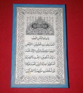 Miniature Pocket Size Quran