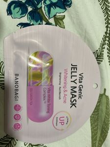 Banobagi Vita Genic Jelly Mask
