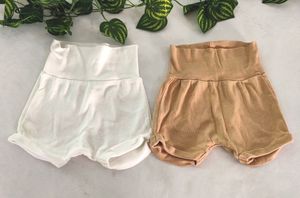 H&M White And Brown Pant ( Girls)