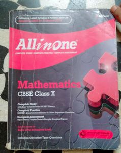Arihant Mathematics All In One (Class 10)