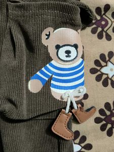 Cute Brown Striped Baby Outfit
