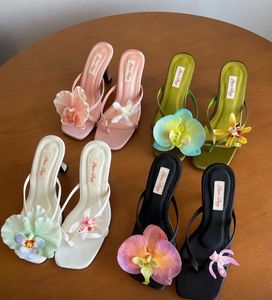 Floral Detail Heels