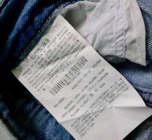 Bershka ripped mini skirt