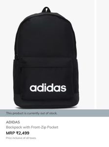 BLACK ADIDAS BACKPACK
