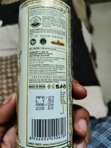 Khadi Natural Shikakai Hair Oil
