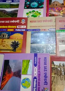 MPPSC Prelims Exam Books