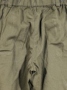 Green Jogger Pant (Women)
