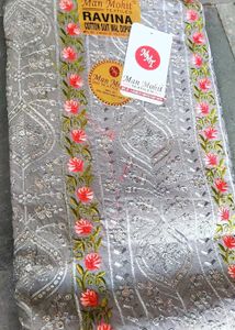 New Cotton Heavy Quality Suit
