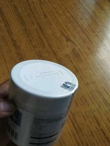 Wellcore Creatine Monohydrate Supplement 100gm