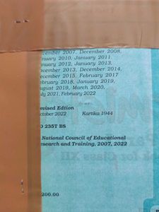 Class 12th Chemistry Book ( Both Part 1 &amp; 2 )