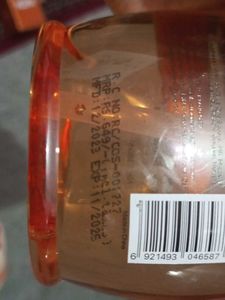 Cocovel Grasse Irrestable Reverie Shower Gel