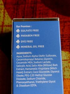 1 % Salicylic Acid Gel Daily face Wash