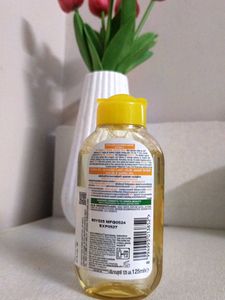 💛 GARNIER MISCELLAR CLEANSING WATER VITAMIN C 💛