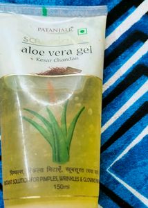 Patanjali