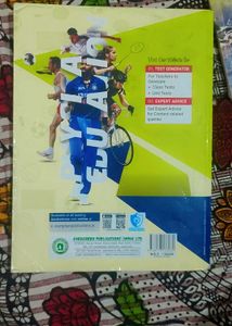 Candid Physical Education Textbook - Class 12