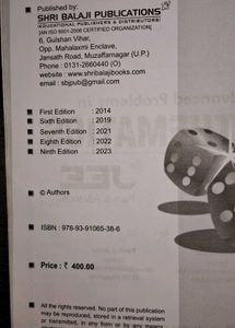 JEE Advanced Mathematics Book