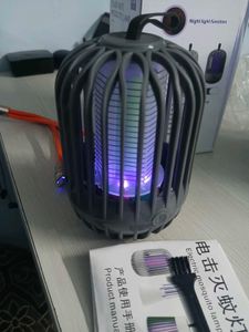 FLASH ANTI MOSQUITO LAMP