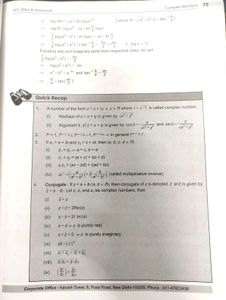 AAKASH JEE MATHEMATICS MODULE (2025 EDITION)