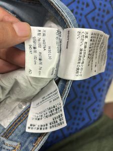 LEVIS JEANS