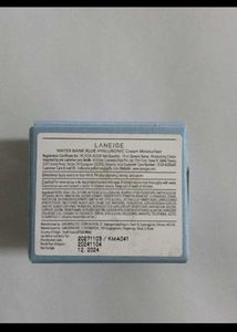 Laneige Blue Hyaluronic Moisturizer