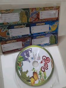 Veeru -  CD