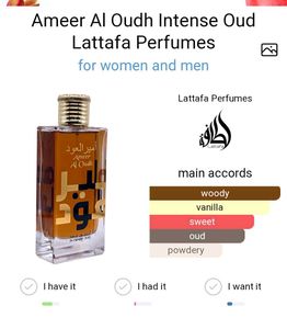 Ameer Al Oudh Intense Oud Perfume