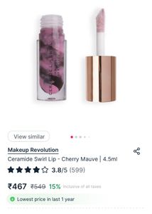 Revolution Lip Gloss Duo