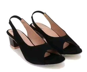Elegant Black Slingback Heels