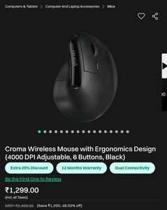 Croma Ergonomic Wireless Mouse