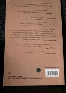 Wings Of Fire  Autobiography APJ Abdul Kalam