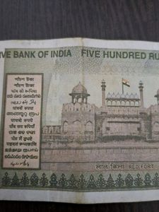 4FA 149444; Rupees 500 Rare Bank Note
