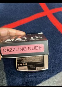 🆕Sery Blush And Highlighter - Dazzling Nude Shade