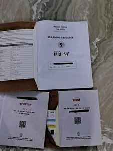 CBSE 9th Standard Full Textbook Set (NCERT)