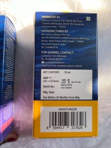 Aq Illuminate Gel +milk Fluid + Glow