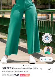 💚Brand New Street9 Green Wide Leg Jeans