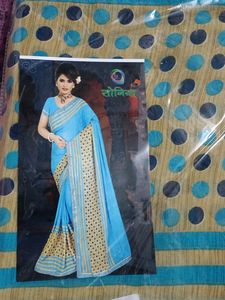 New Saree