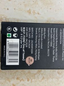 Mars BB Cream - Skin Perfection Shade - Biscuit